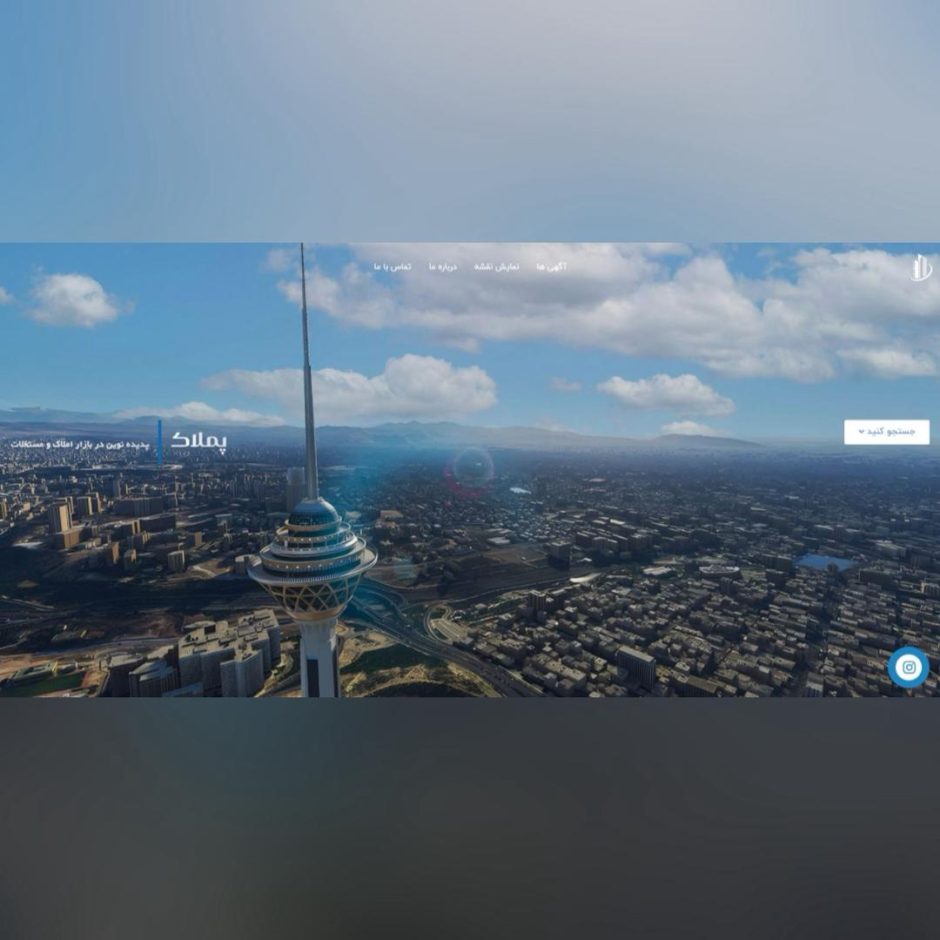 طراحی سایت پملاک