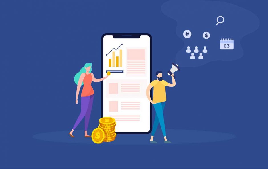 اشتباهات نرخ تبدیل