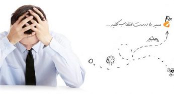 موفقیت در بهینه سازی وب سایت با لینک های معتبر