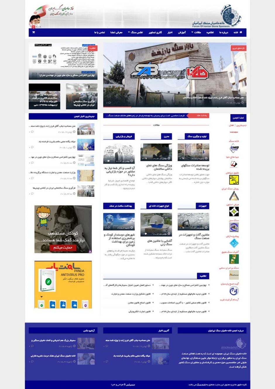 طراحی وب