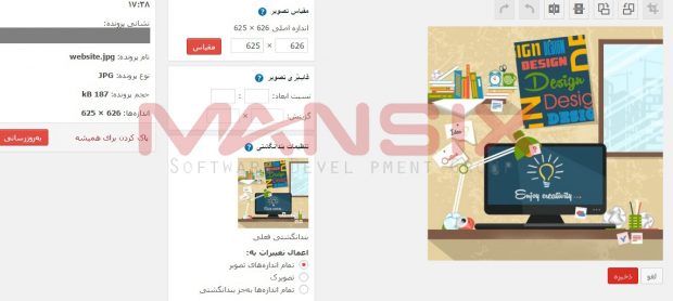 ۷ویژگی پنهان در کتابخانه