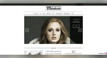 طراحی سایت فروشگاهی ملودی کافه