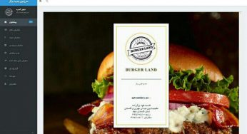 طراحی اپلیکیشن برگرلند