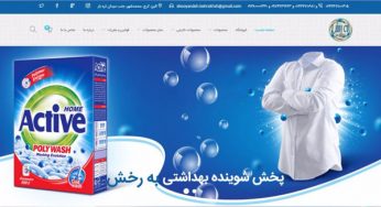 طراحی سایت فروشگاهی شوینده به رخش