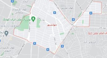 طراحی سایت در جهانشهر
