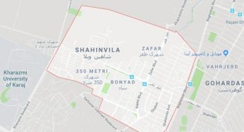 طراحی سایت در شاهین ویلا کرج