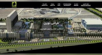 طراحی سایت شرکتی نوین