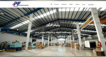 طراحی سایت شرکتی غذافراور پنگوئن