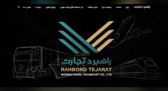 طراحی سایت بازرگانی راهبرد تجارت آسمان پارسیان