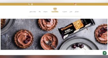 طراحی سایت کنلیتا