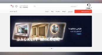 طراحی سایت رویال گروپ