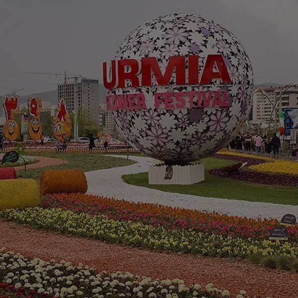 طراحی سایت در ارومیه