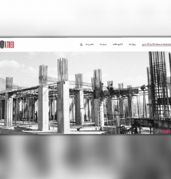 طراحی وب سایت شرکت عمرانی آبادتدبیر