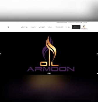 طراحی وب سایت شرکت كيميا آرمون